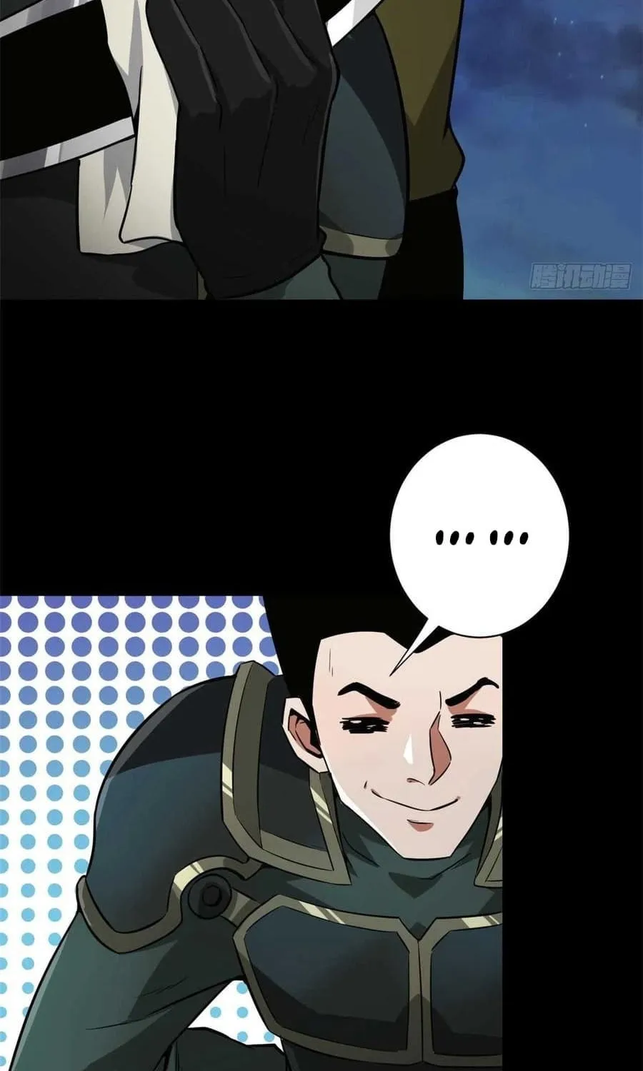 Read Roulette World (Colored) chapter 106 image 8 on Lezhin