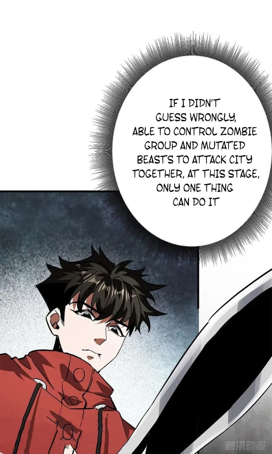 Read Roulette World (Colored) chapter 107 image 45 on Lezhin