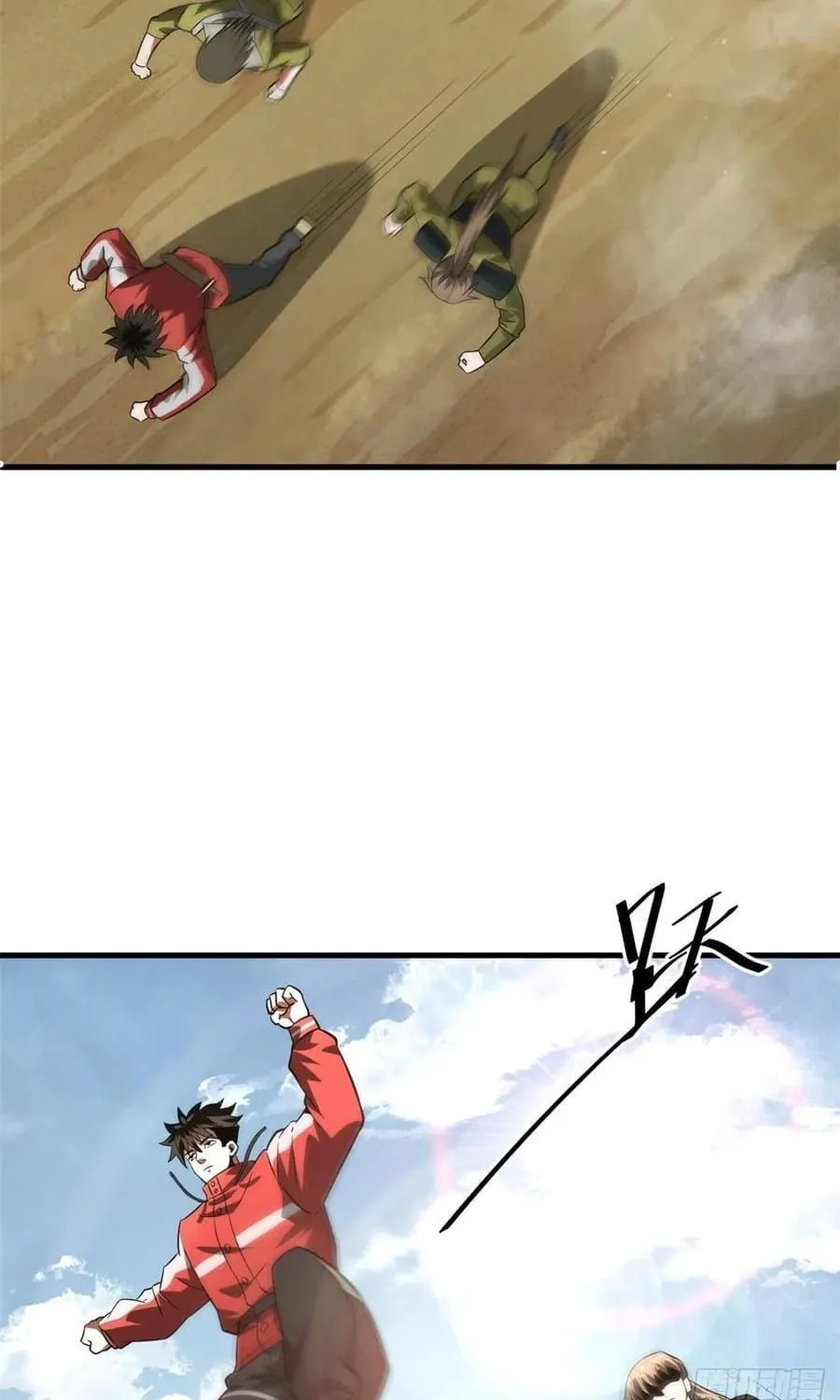 Read Roulette World (Colored) chapter 108 image 13 on Lezhin