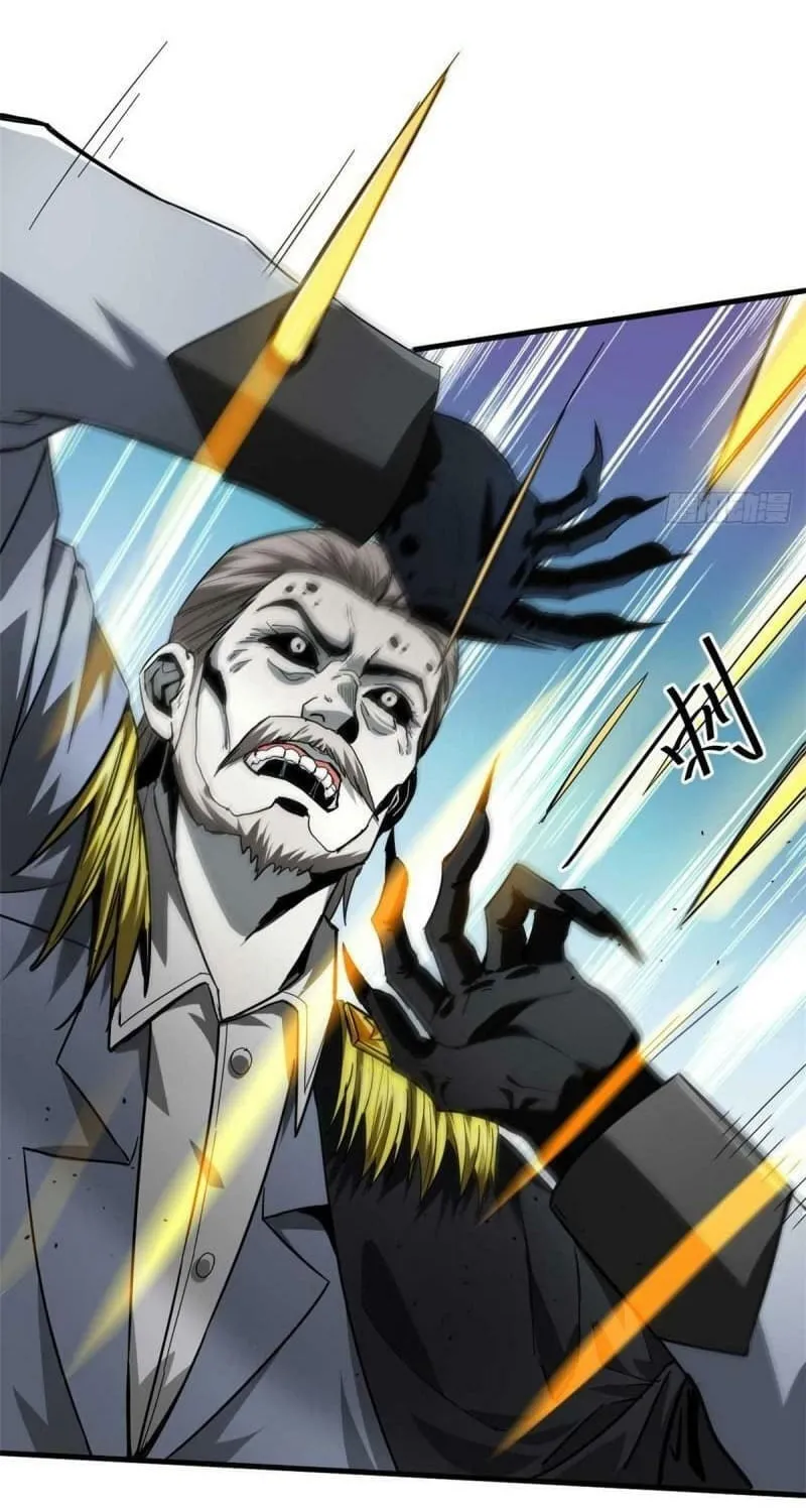 Read Roulette World (Colored) chapter 109 image 14 on Lezhin