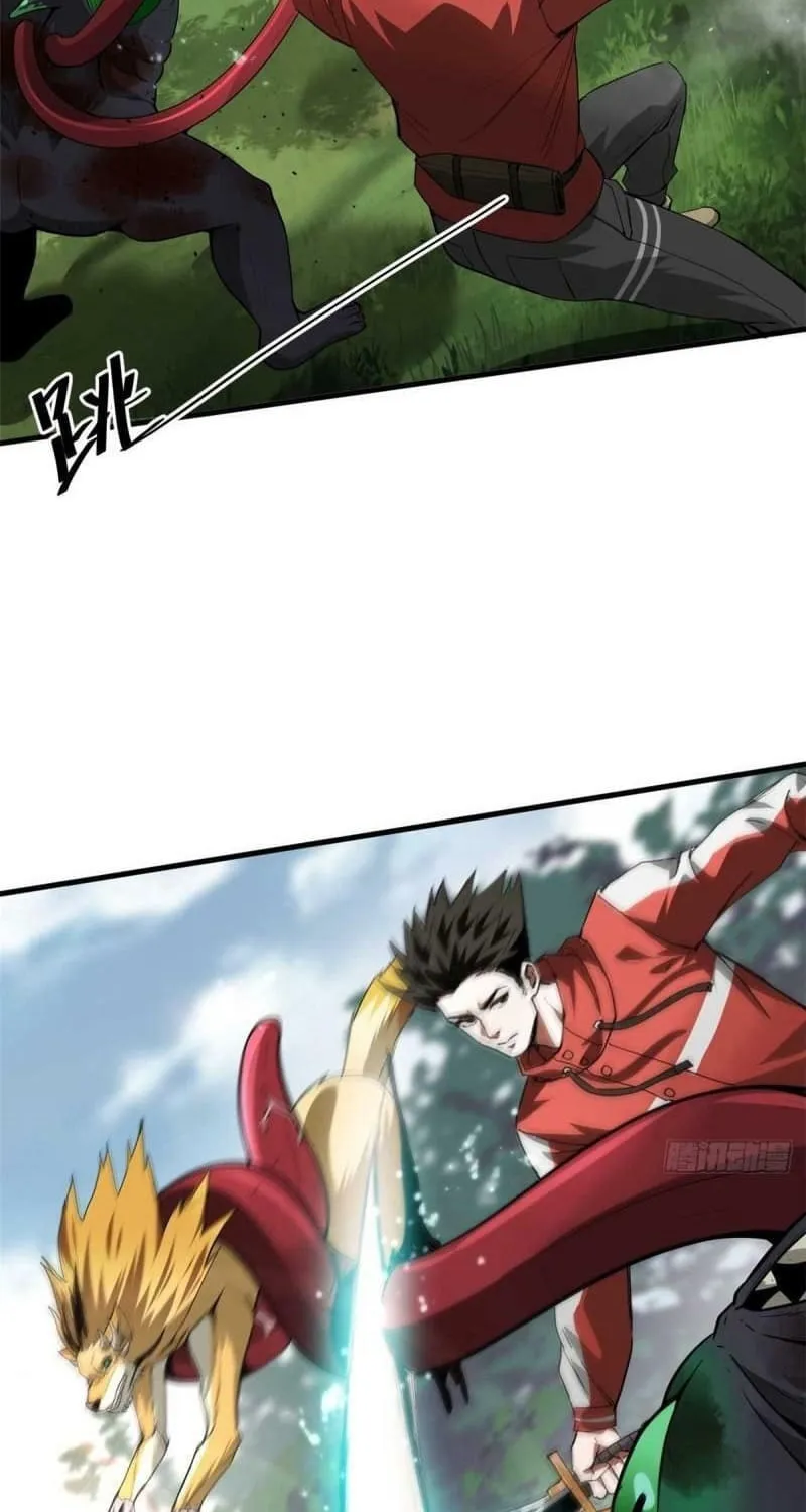 Read Roulette World (Colored) chapter 109 image 17 on Lezhin
