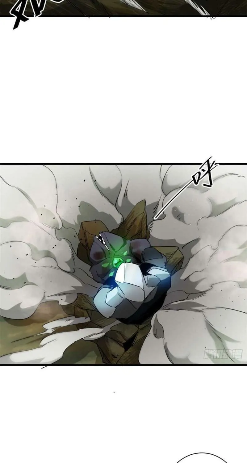 Read Roulette World (Colored) chapter 109 image 39 on Lezhin