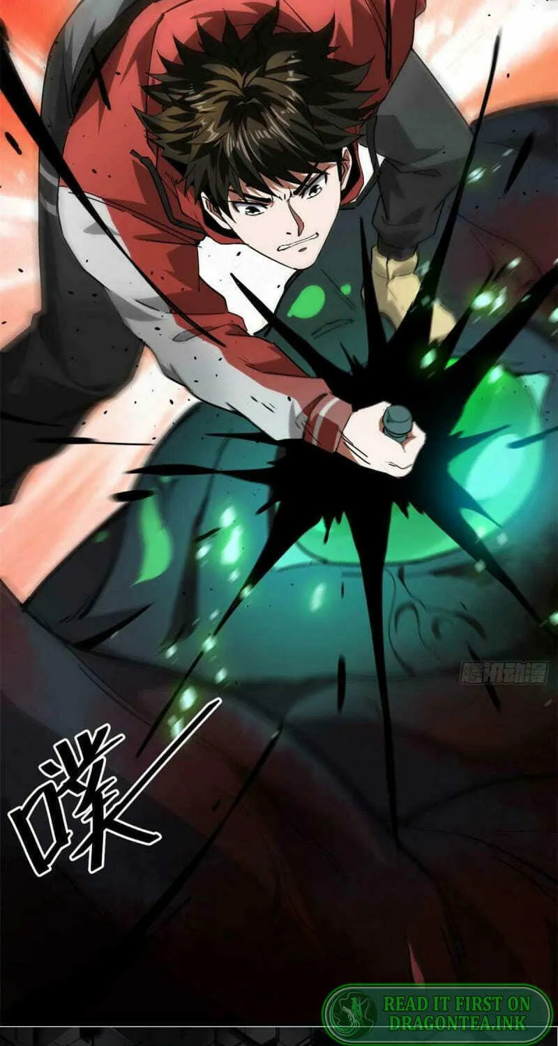 Read Roulette World (Colored) chapter 109 image 47 on Lezhin
