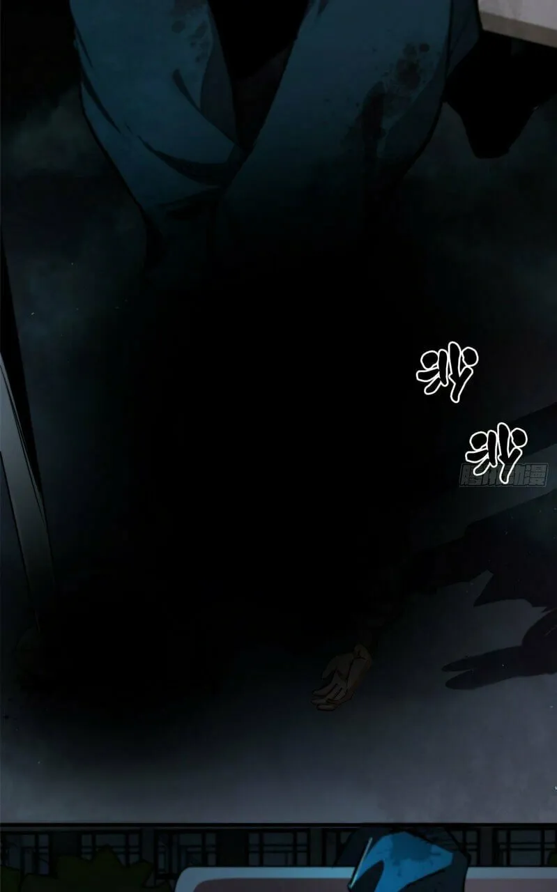 Read Roulette World (Colored) chapter 11 image 2 on Lezhin