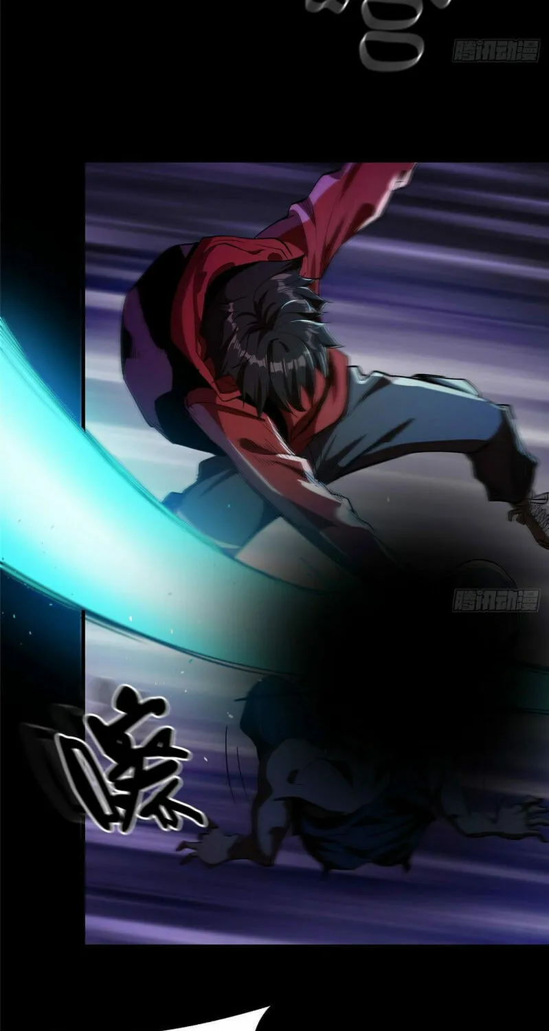 Read Roulette World (Colored) chapter 11 image 28 on Lezhin