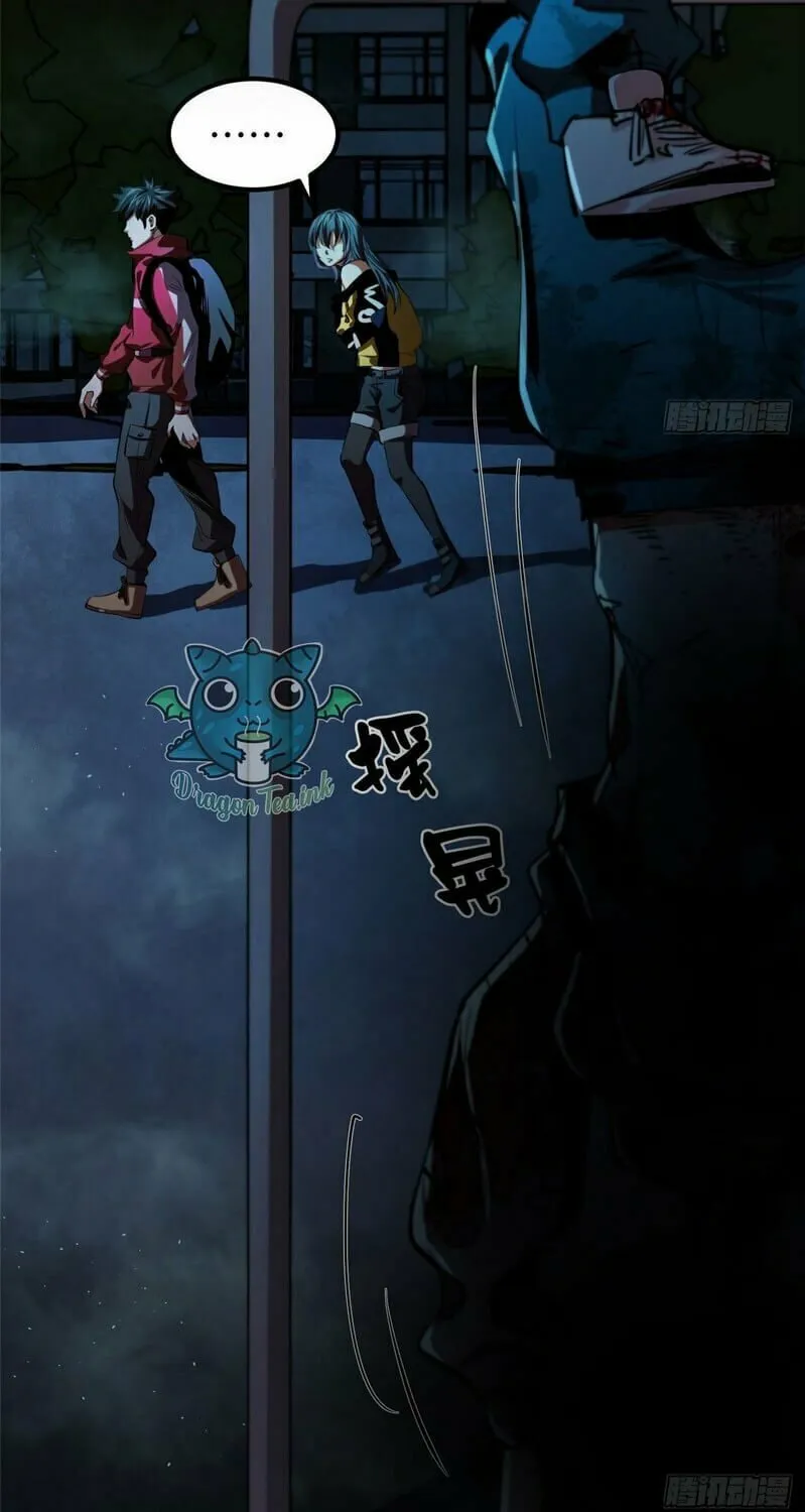 Read Roulette World (Colored) chapter 11 image 3 on Lezhin