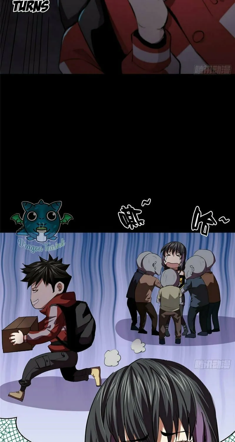 Read Roulette World (Colored) chapter 11 image 9 on Lezhin