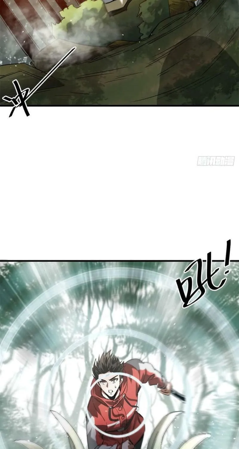 Read Roulette World (Colored) chapter 110 image 14 on Lezhin