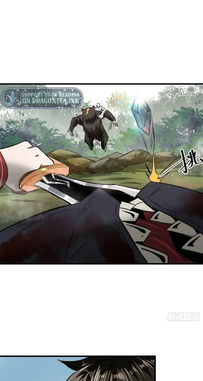 Read Roulette World (Colored) chapter 110 image 2 on Lezhin