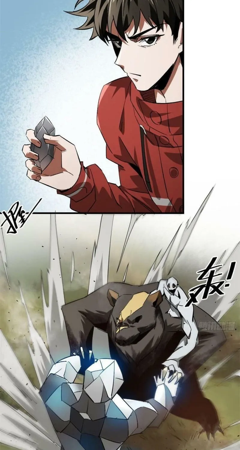 Read Roulette World (Colored) chapter 110 image 3 on Lezhin
