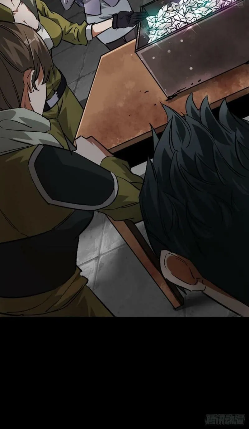 Read Roulette World (Colored) chapter 111 image 15 on Lezhin