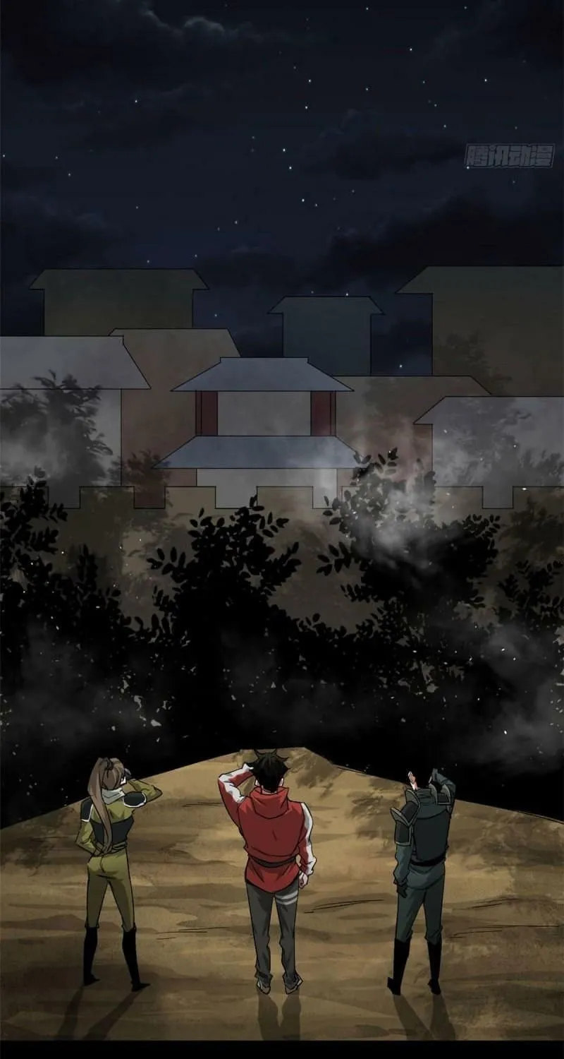 Read Roulette World (Colored) chapter 112 image 27 on Lezhin
