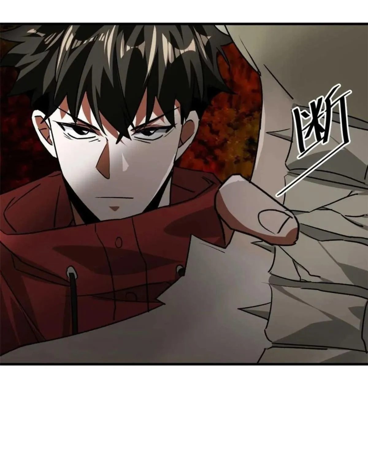 Read Roulette World (Colored) chapter 114 image 17 on Lezhin