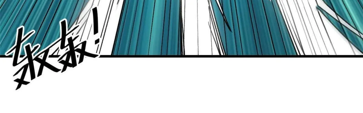 Read Roulette World (Colored) chapter 115 image 27 on Lezhin