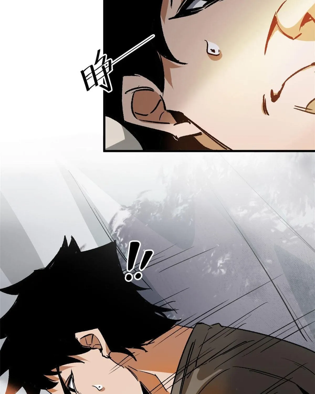 Read Roulette World (Colored) chapter 115 image 6 on Lezhin