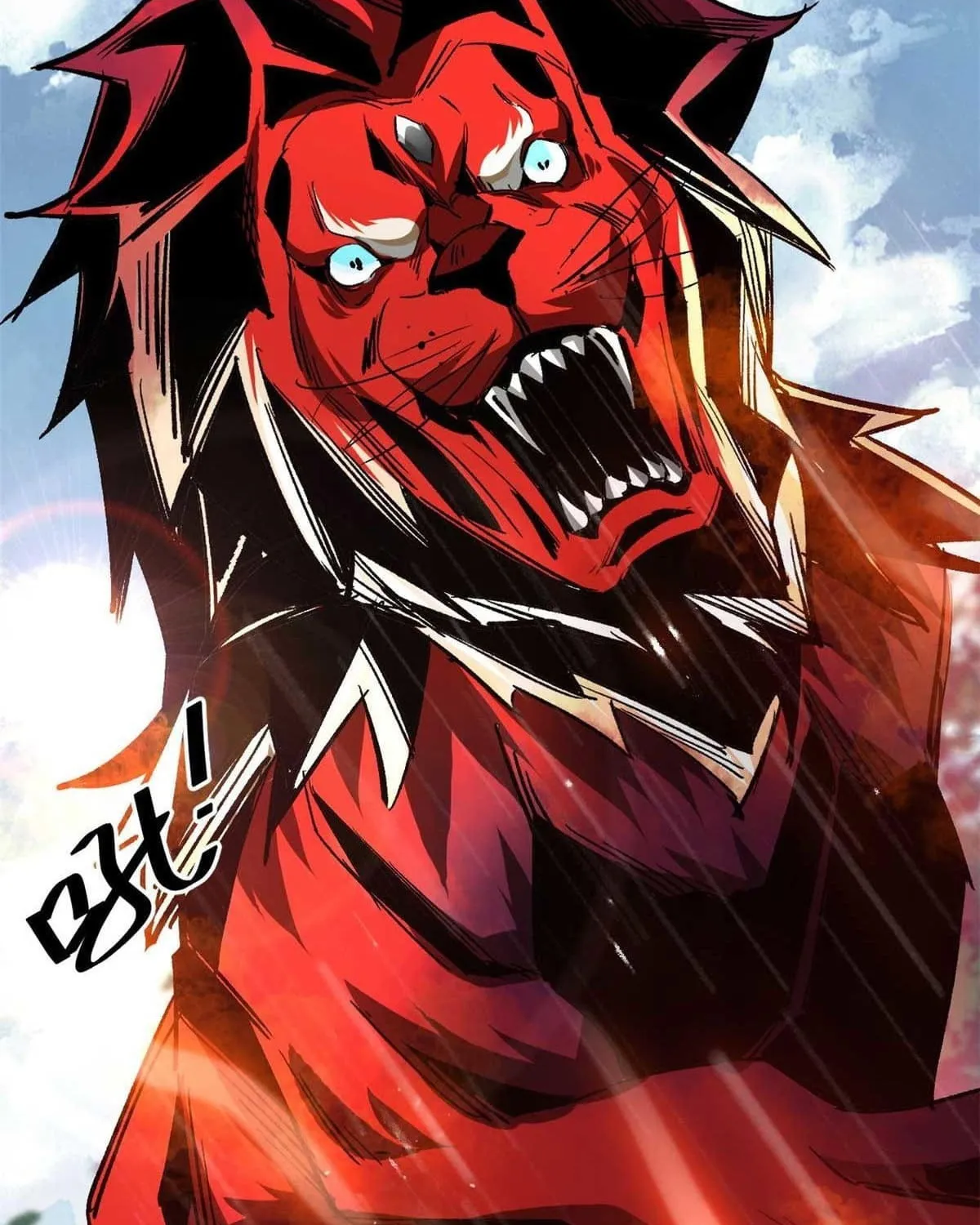 Read Roulette World (Colored) chapter 116 image 18 on Lezhin