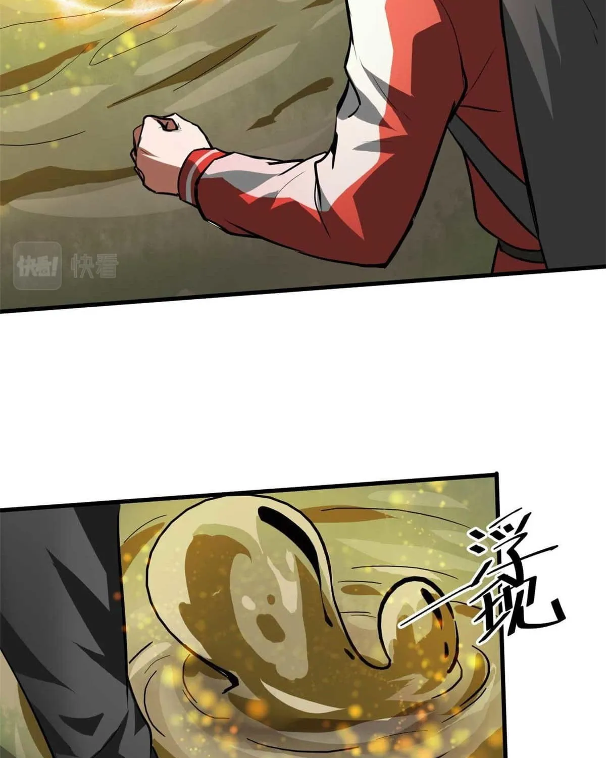 Read Roulette World (Colored) chapter 116 image 49 on Lezhin