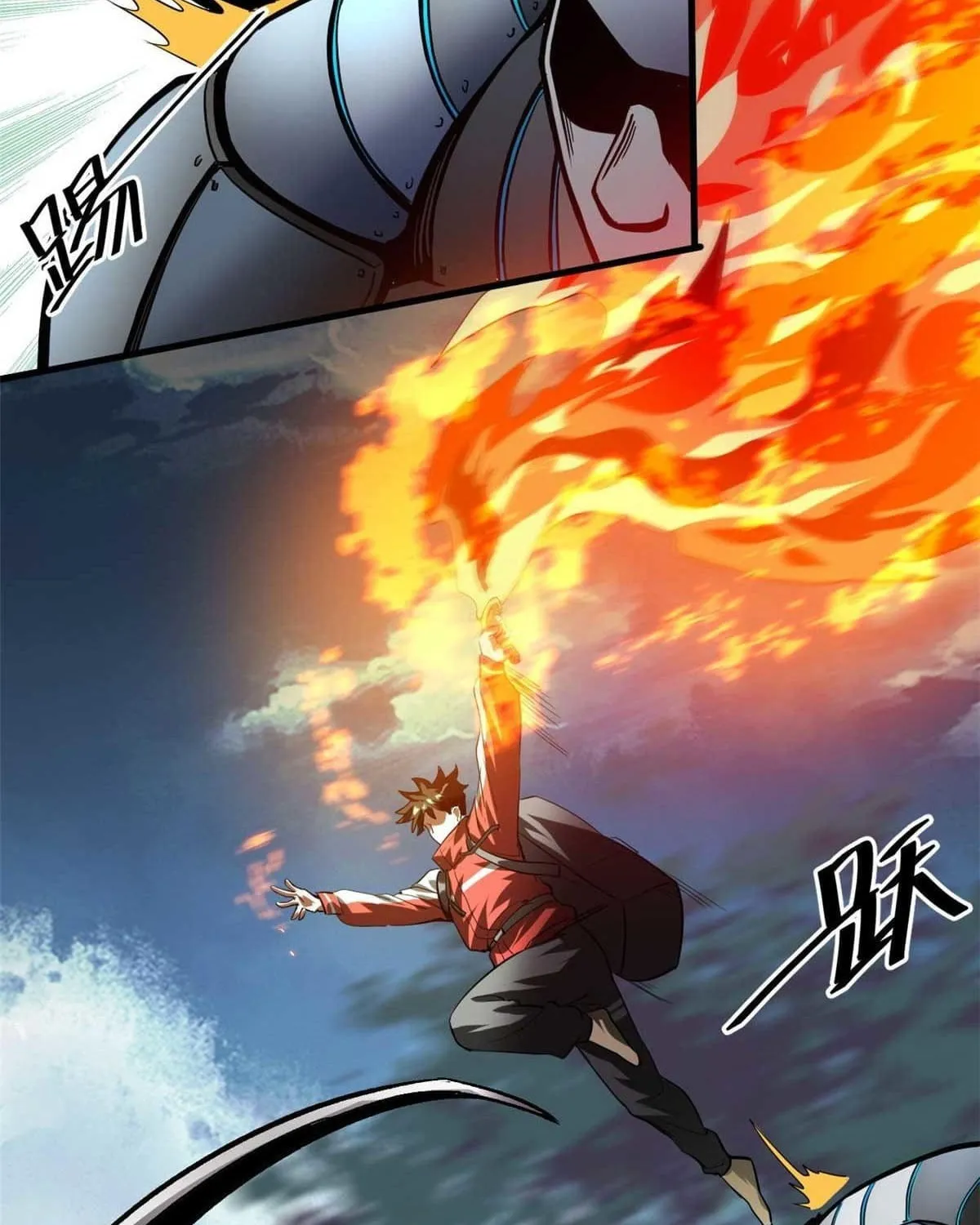 Read Roulette World (Colored) chapter 116 image 54 on Lezhin