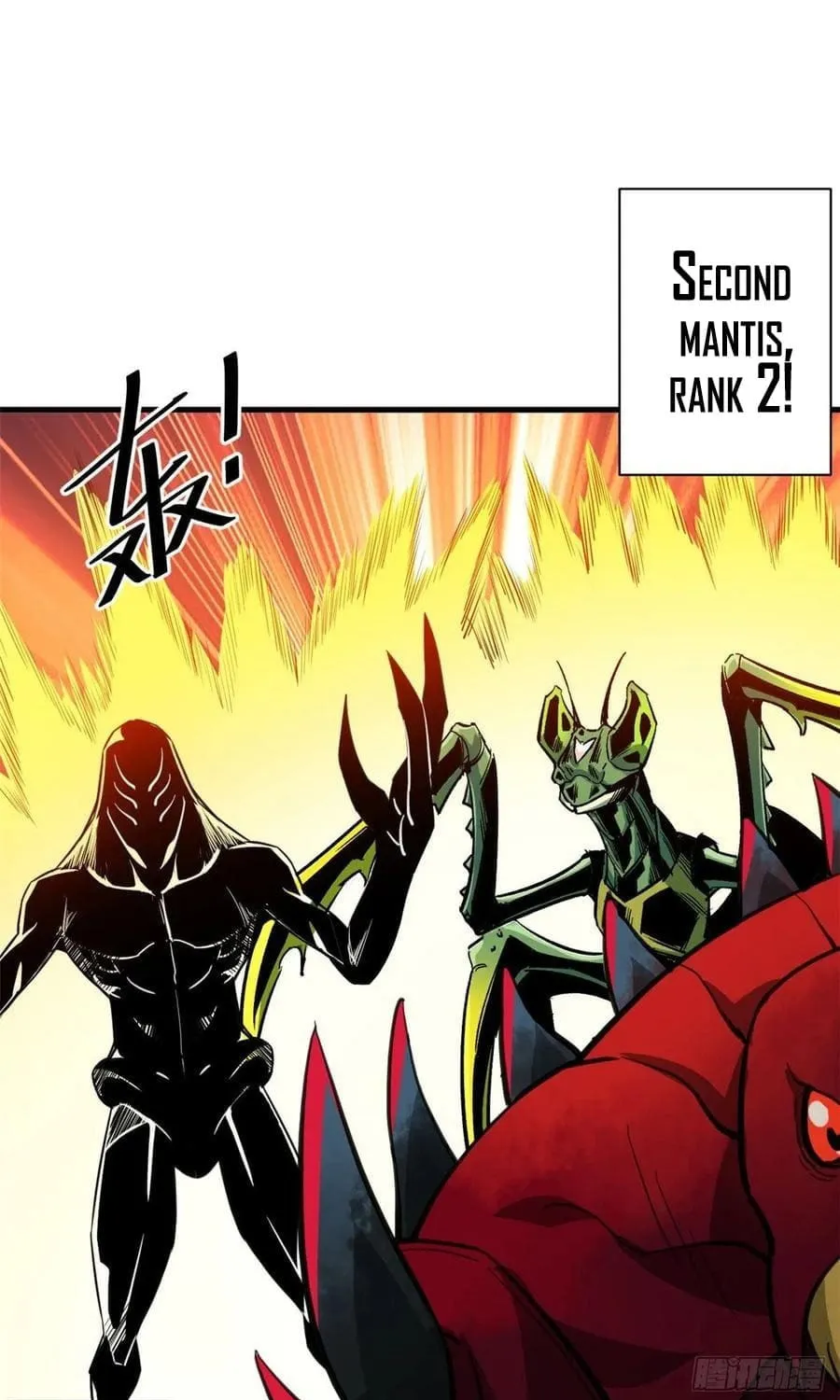 Read Roulette World (Colored) chapter 118 image 11 on Lezhin