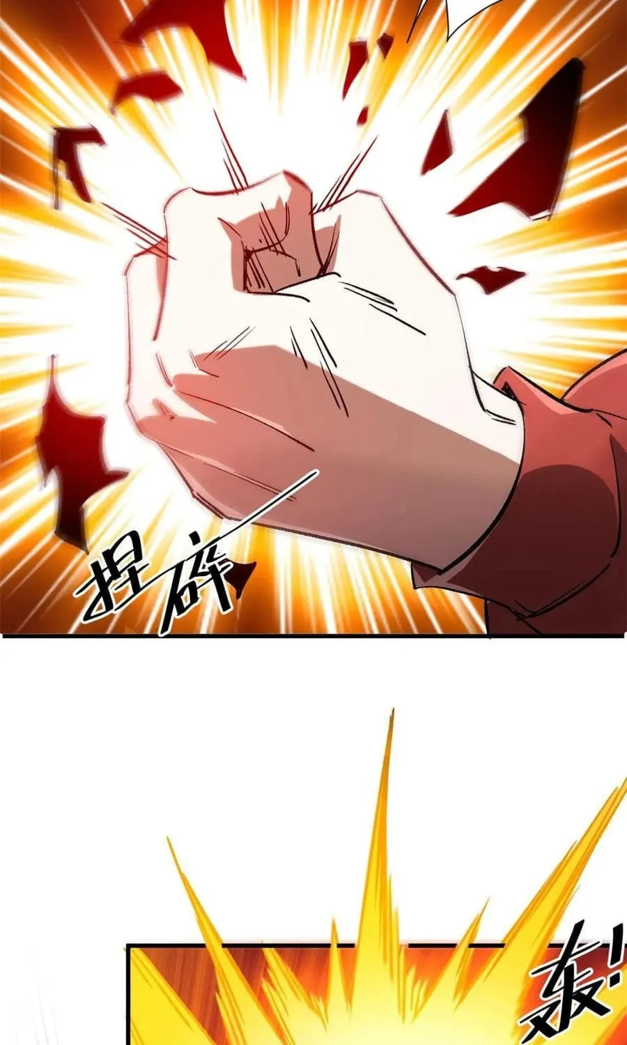 Read Roulette World (Colored) chapter 118 image 21 on Lezhin