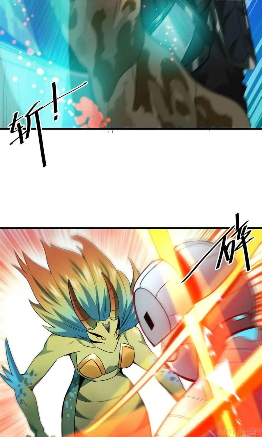 Read Roulette World (Colored) chapter 118 image 39 on Lezhin