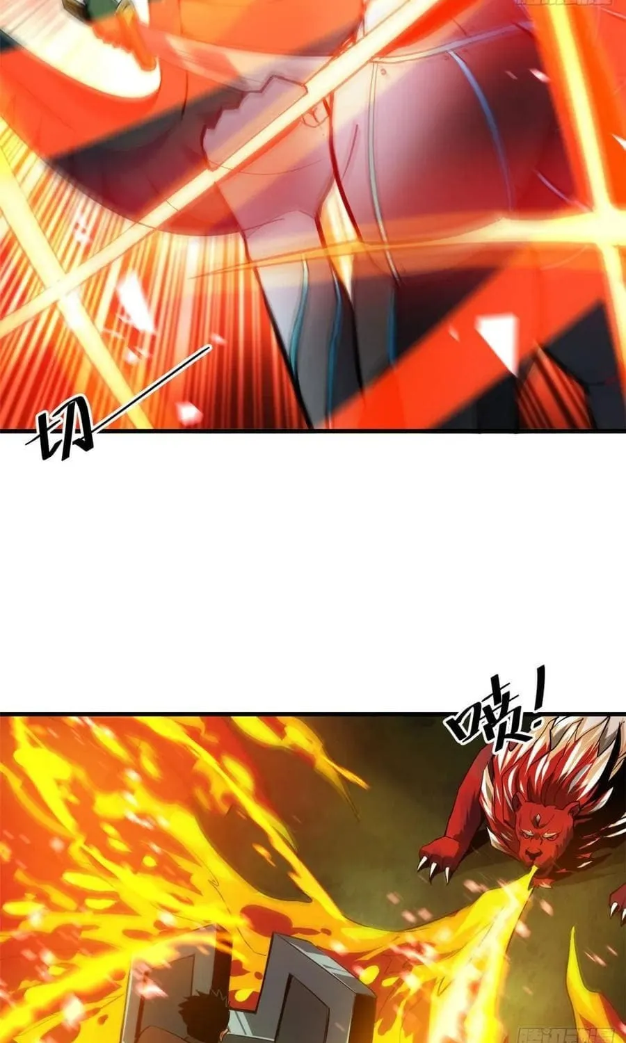 Read Roulette World (Colored) chapter 118 image 40 on Lezhin