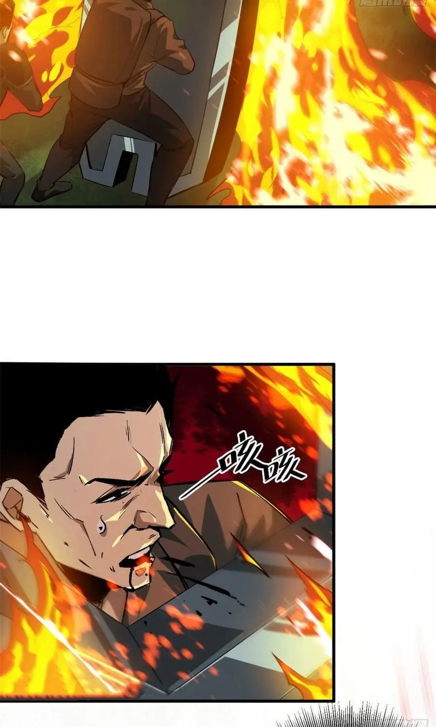 Read Roulette World (Colored) chapter 118 image 41 on Lezhin