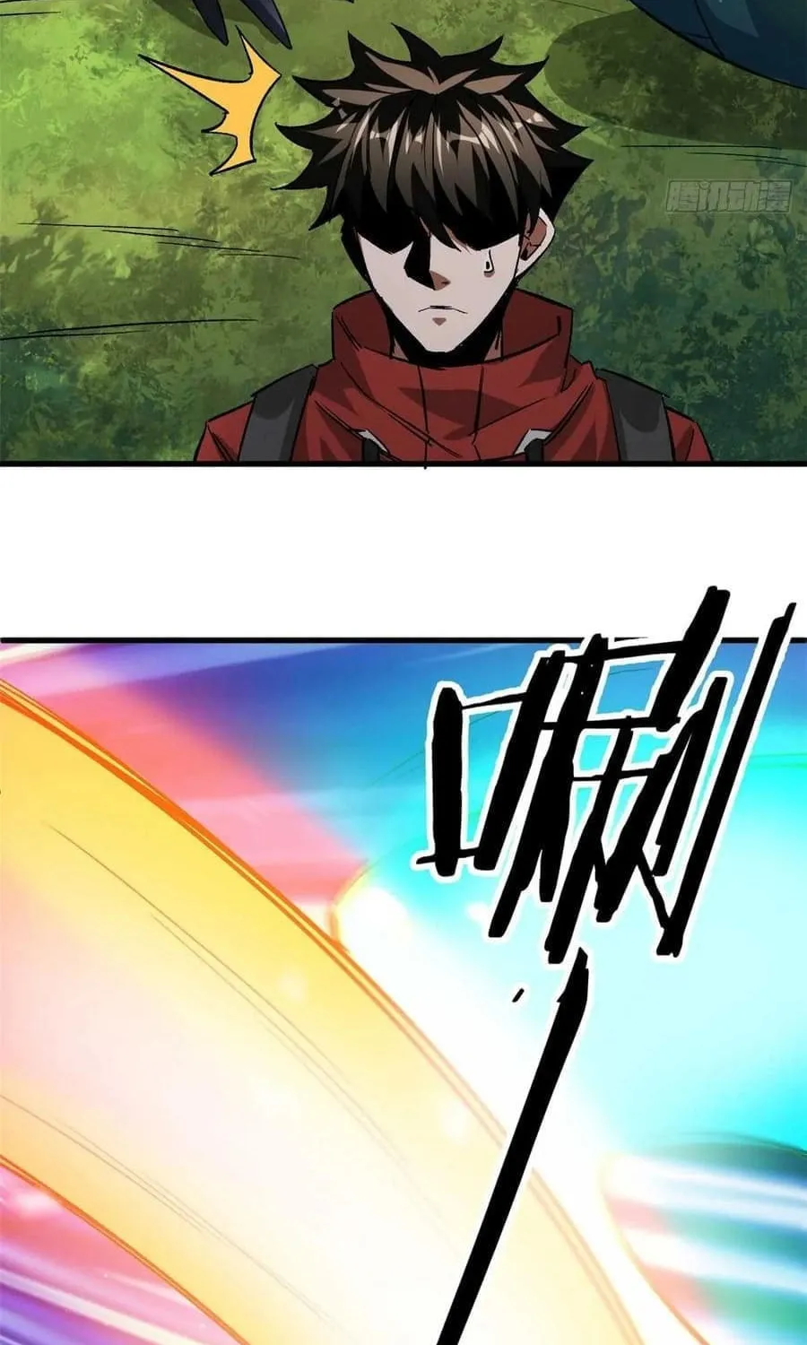 Read Roulette World (Colored) chapter 119 image 44 on Lezhin