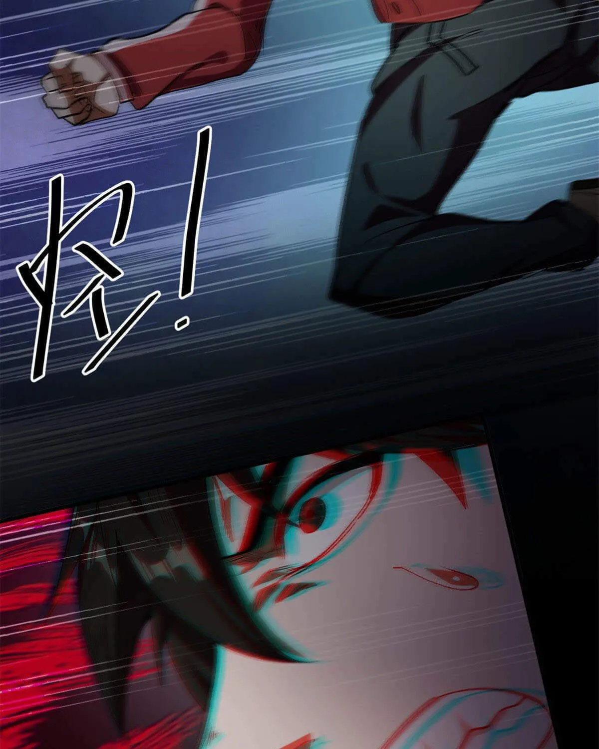 Read Roulette World (Colored) chapter 12 image 53 on Lezhin