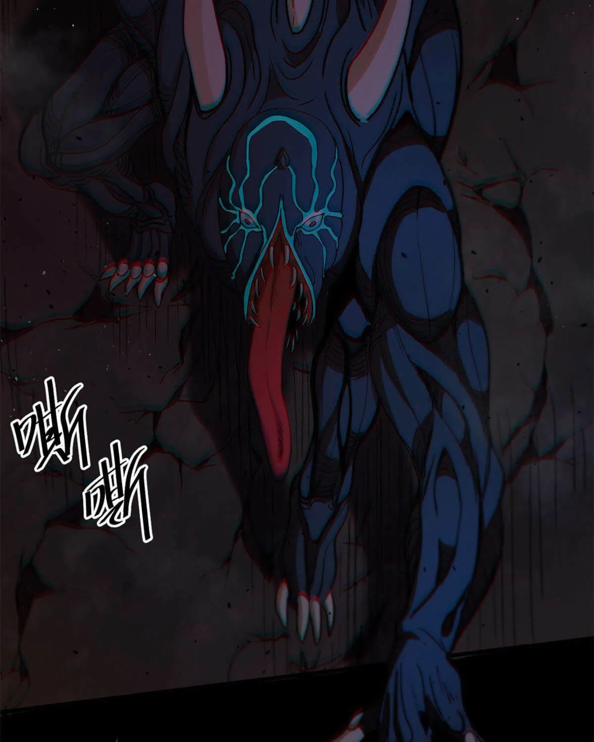 Read Roulette World (Colored) chapter 12 image 74 on Lezhin
