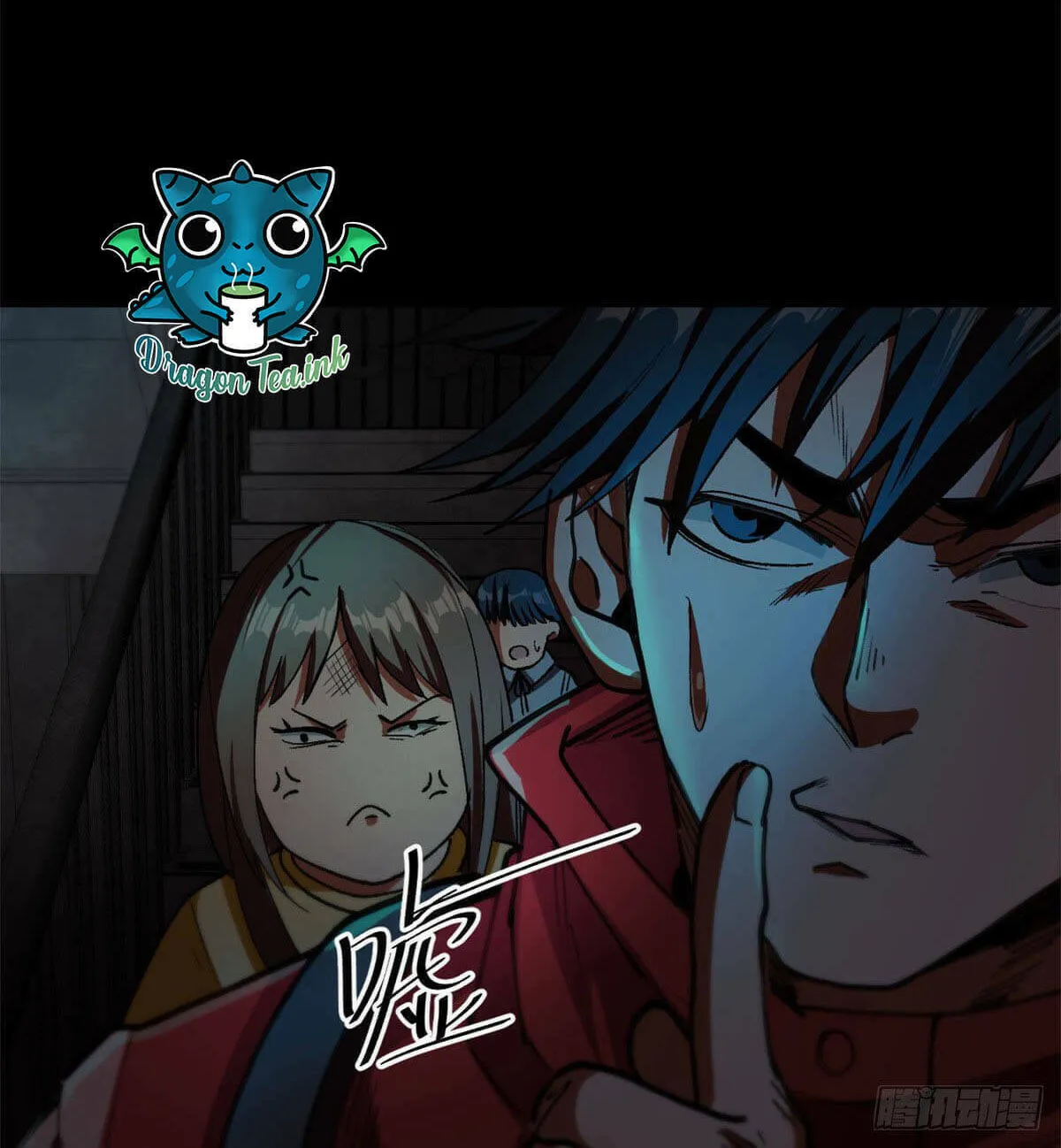 Read Roulette World (Colored) chapter 12 image 80 on Lezhin