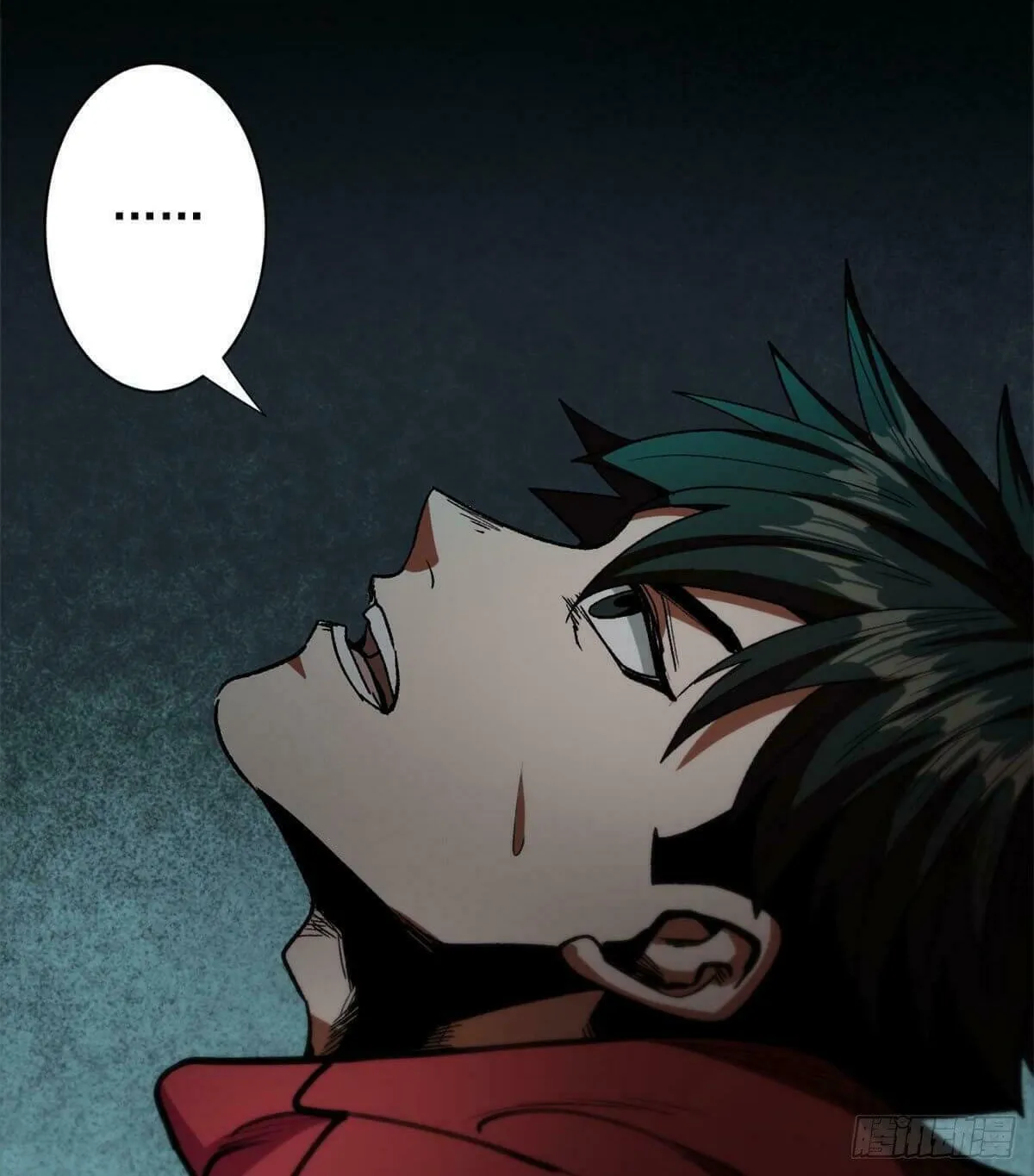 Read Roulette World (Colored) chapter 12 image 84 on Lezhin