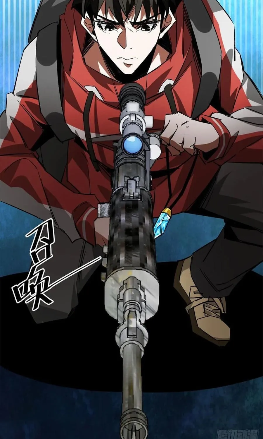 Read Roulette World (Colored) chapter 120 image 37 on Lezhin