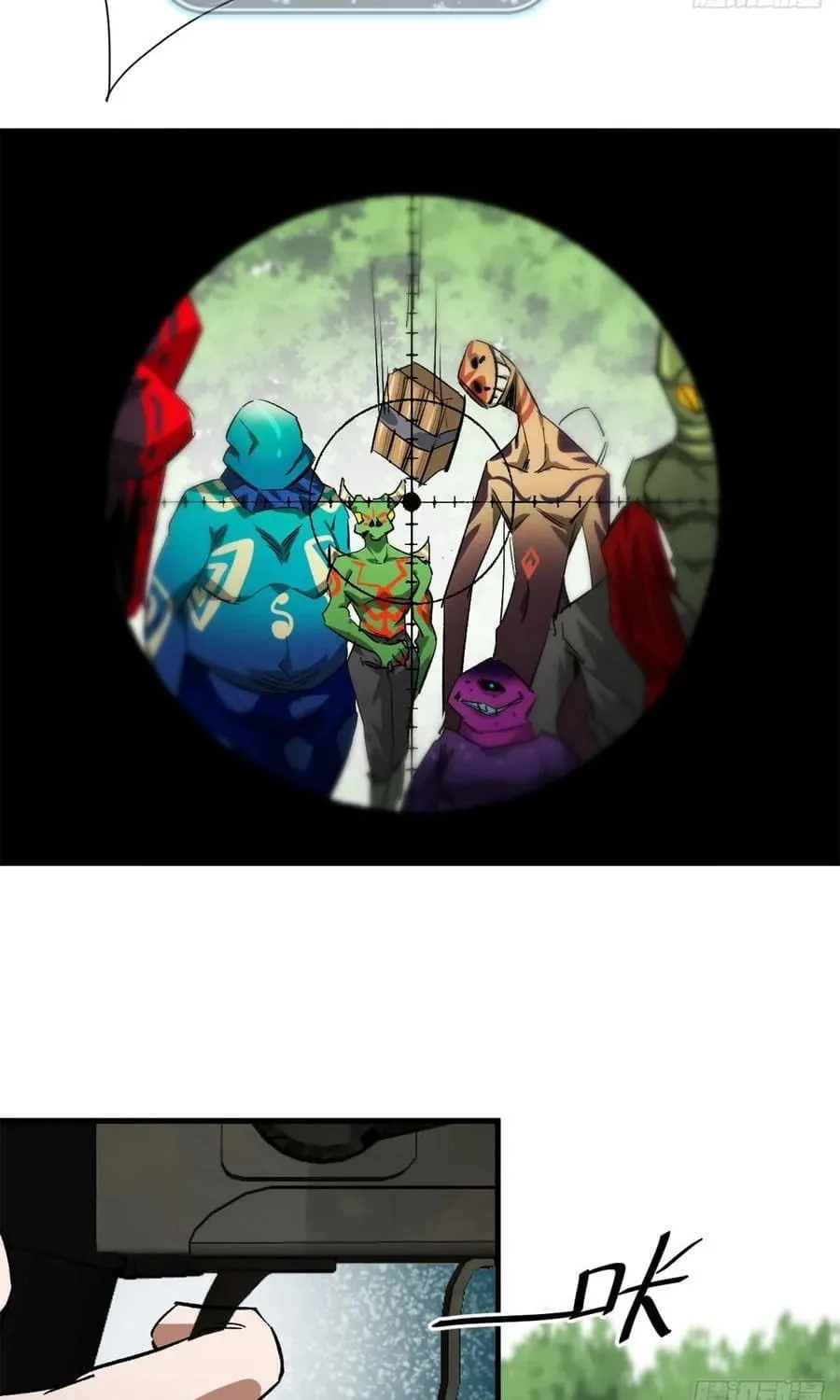 Read Roulette World (Colored) chapter 120 image 39 on Lezhin