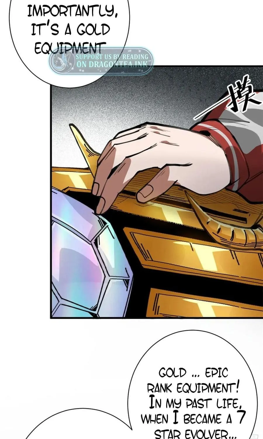 Read Roulette World (Colored) chapter 121 image 39 on Lezhin