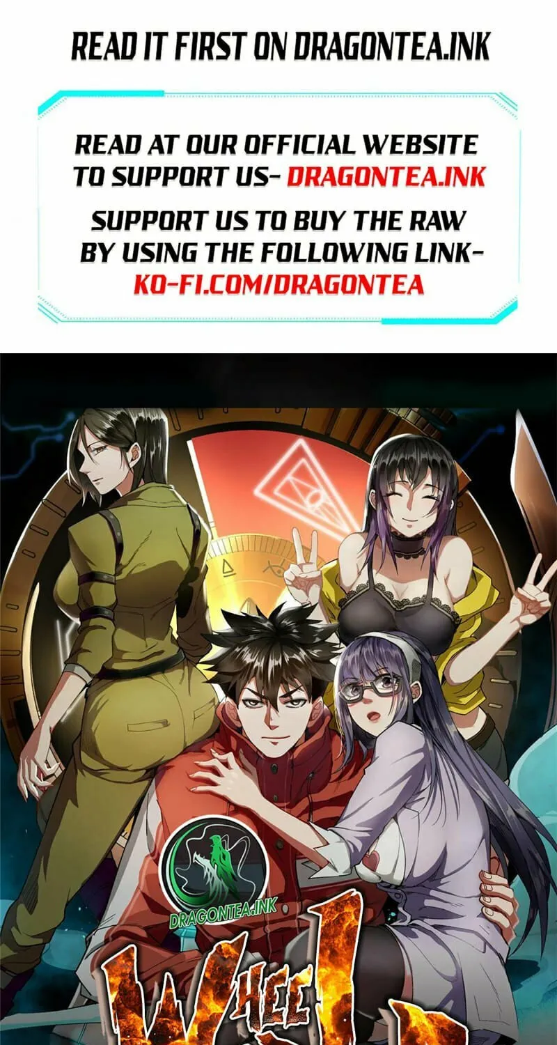 Read Roulette World (Colored) chapter 122.5 image 2 on Lezhin