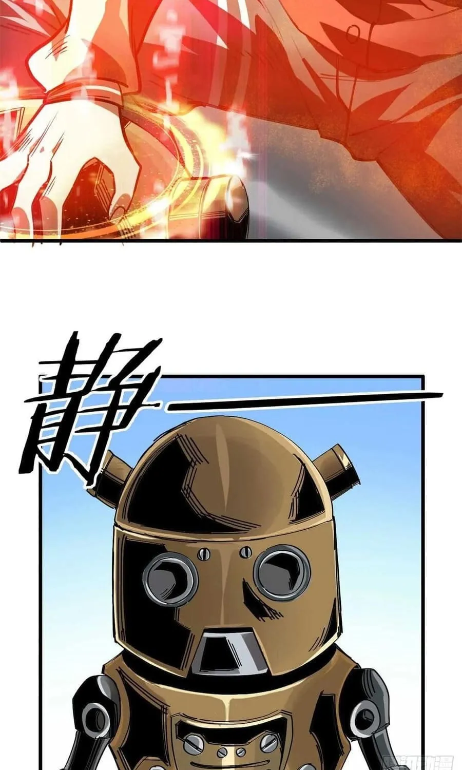 Read Roulette World (Colored) chapter 122 image 18 on Lezhin