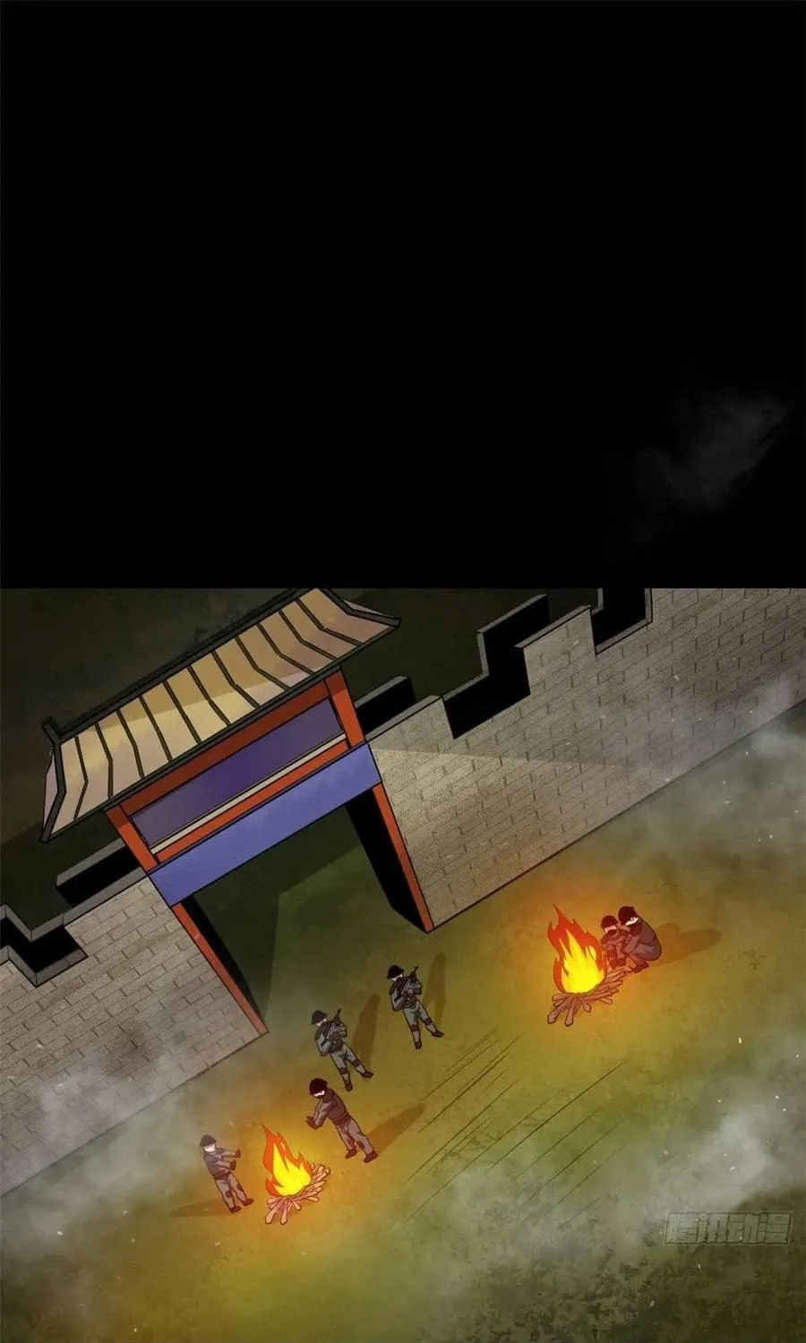 Read Roulette World (Colored) chapter 124 image 37 on Lezhin