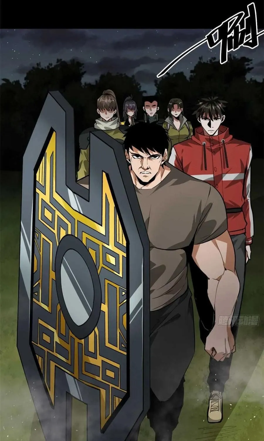 Read Roulette World (Colored) chapter 124 image 40 on Lezhin