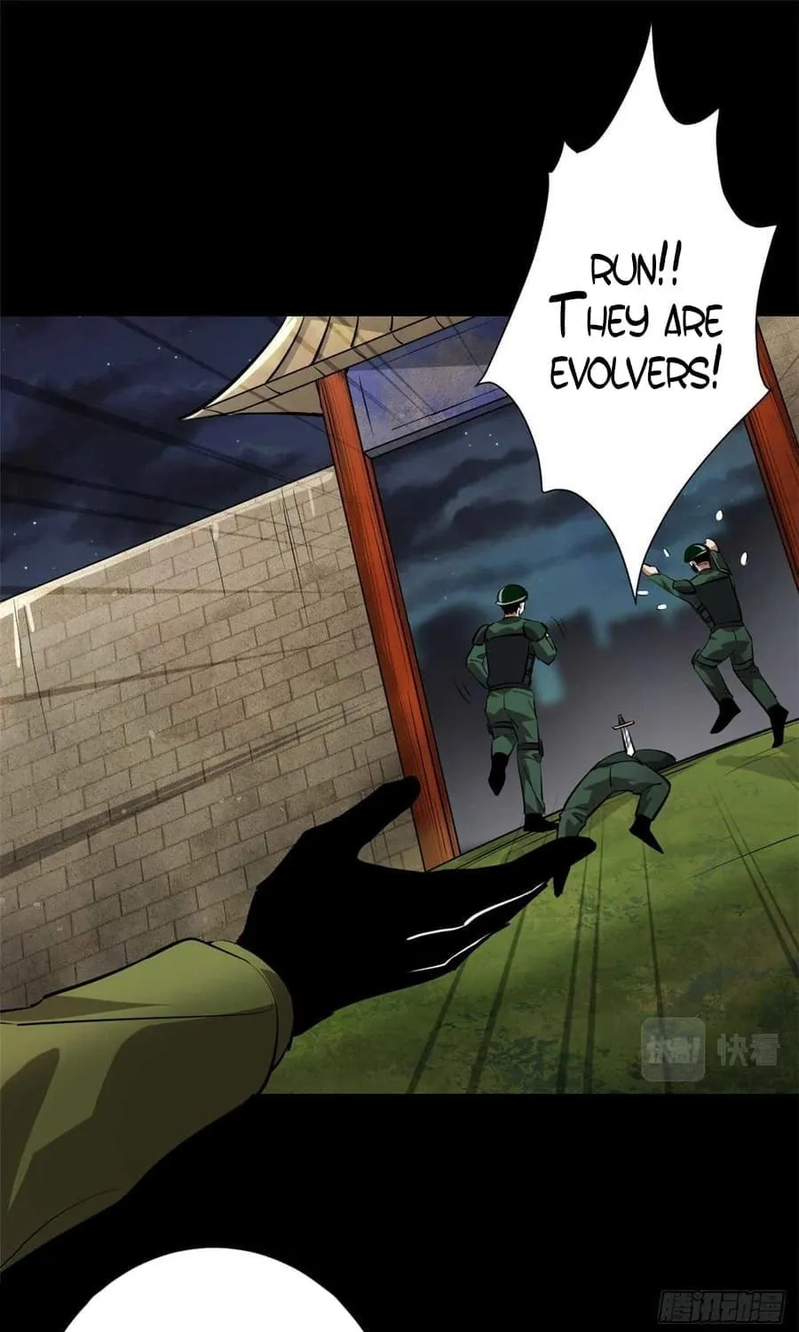 Read Roulette World (Colored) chapter 124 image 45 on Lezhin