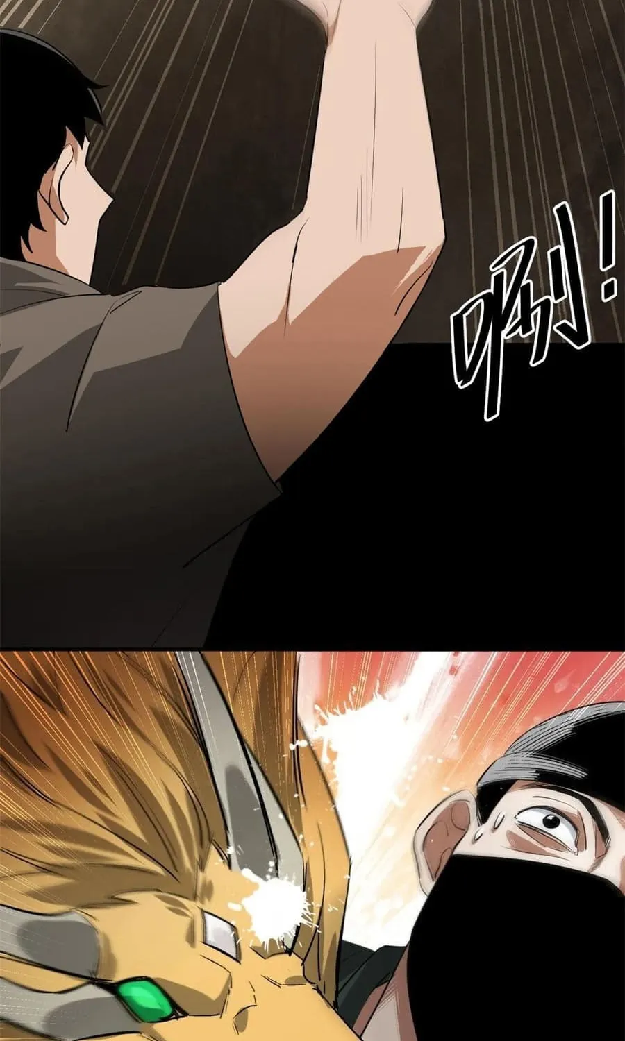 Read Roulette World (Colored) chapter 125 image 6 on Lezhin