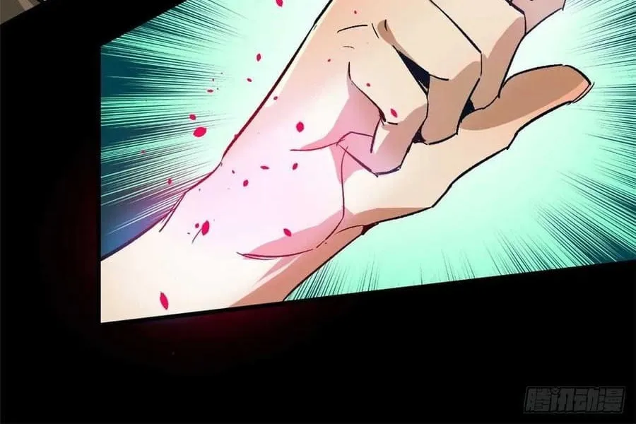Read Roulette World (Colored) chapter 126 image 10 on Lezhin