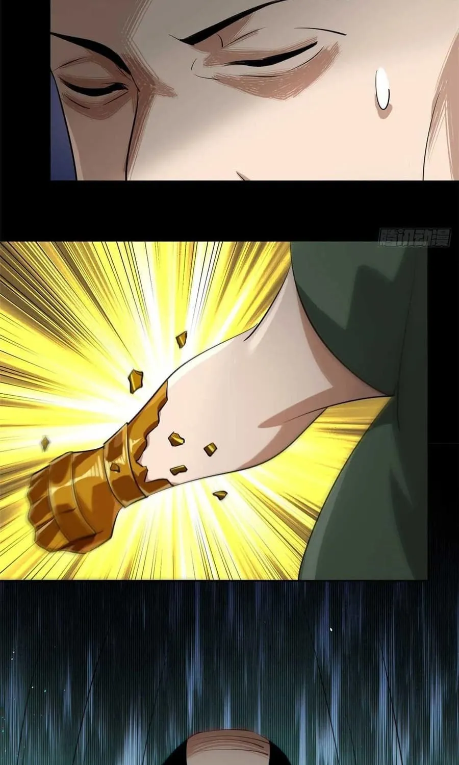 Read Roulette World (Colored) chapter 126 image 36 on Lezhin