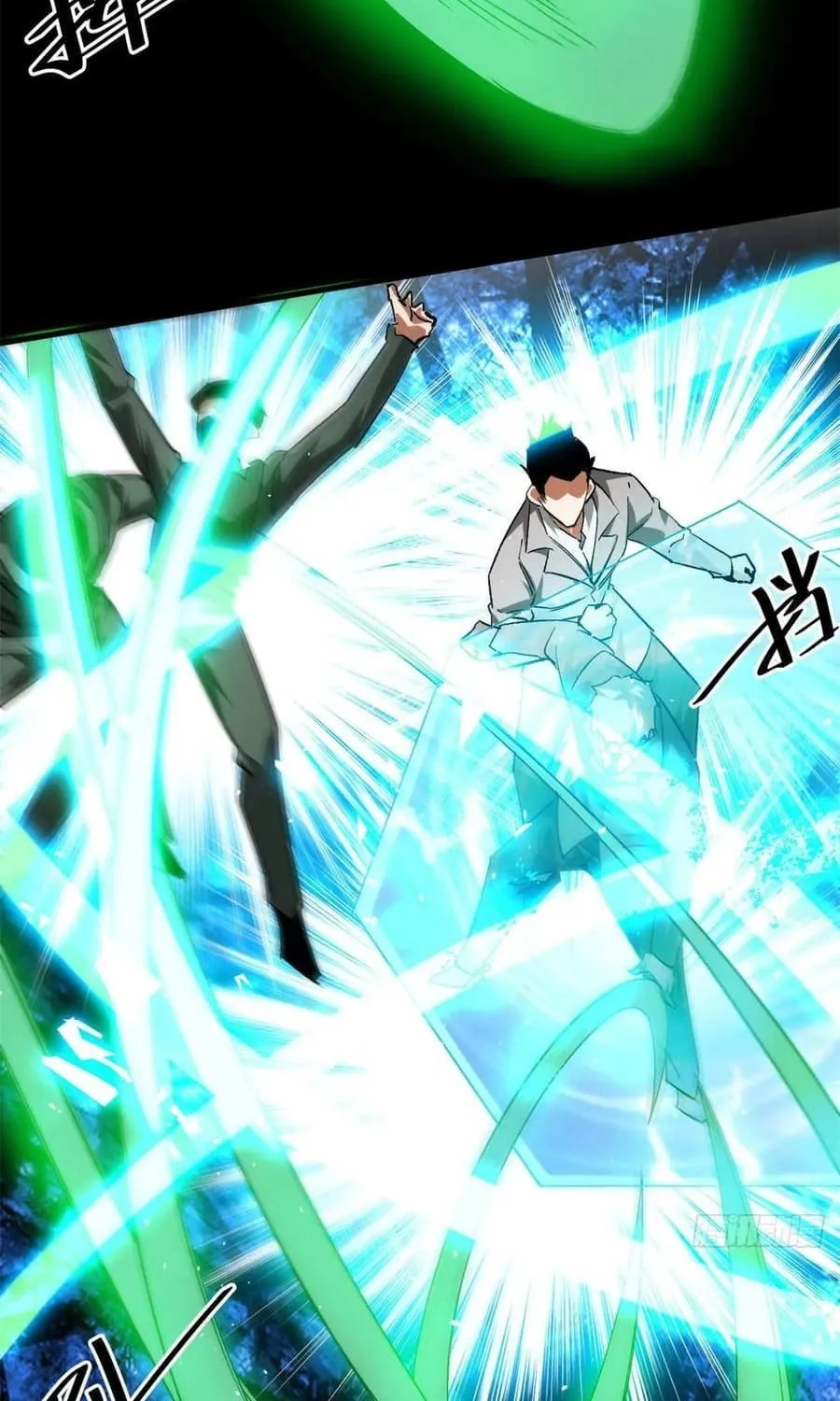 Read Roulette World (Colored) chapter 127 image 38 on Lezhin