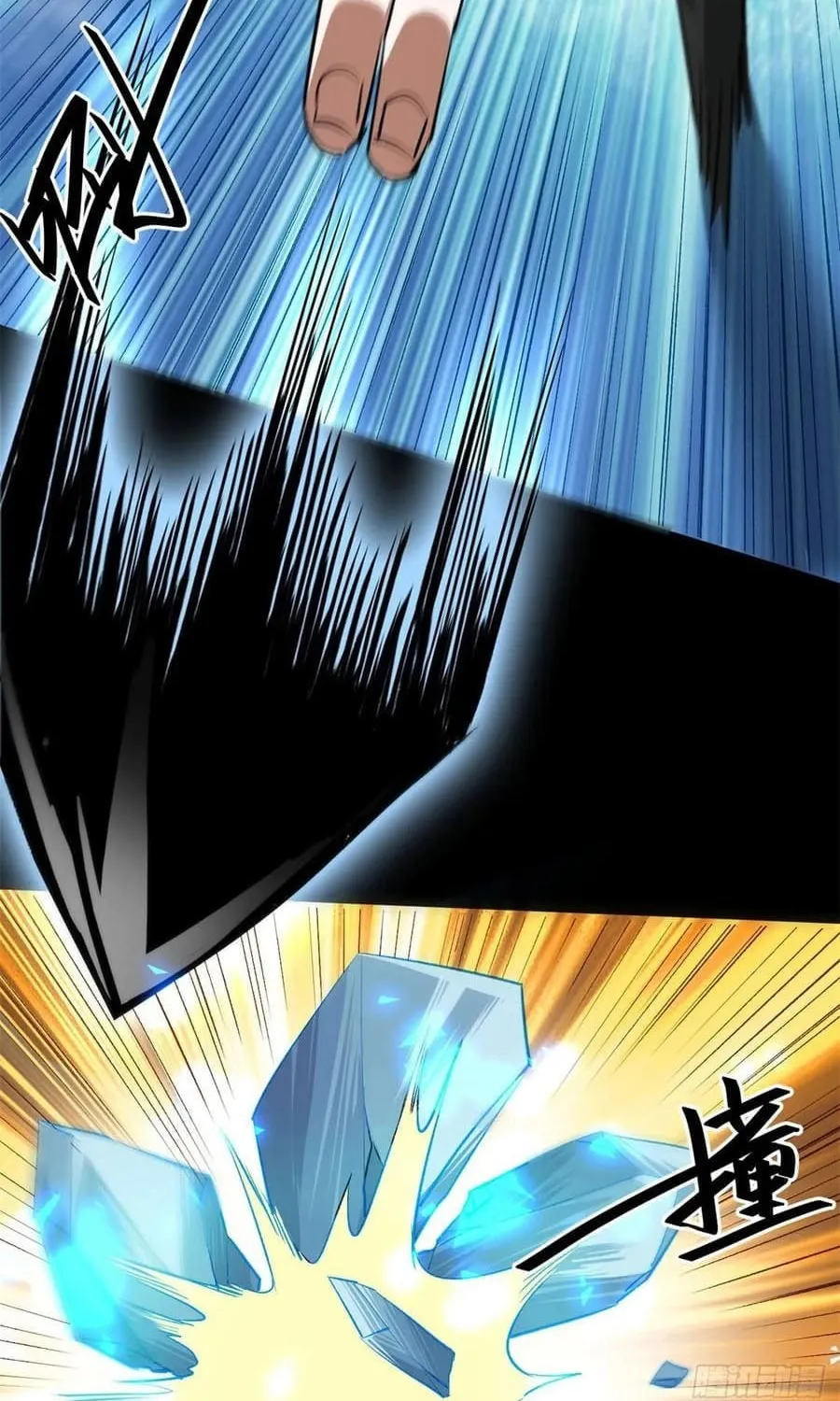 Read Roulette World (Colored) chapter 127 image 54 on Lezhin
