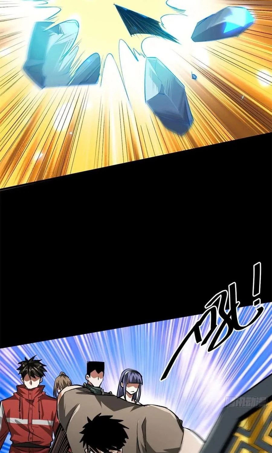 Read Roulette World (Colored) chapter 127 image 55 on Lezhin