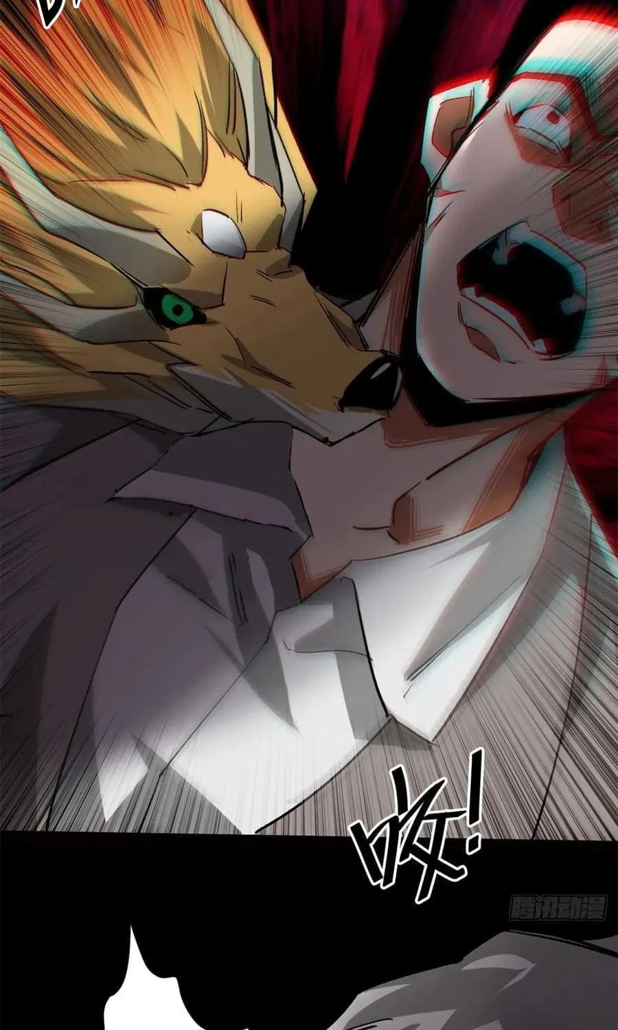 Read Roulette World (Colored) chapter 128 image 14 on Lezhin