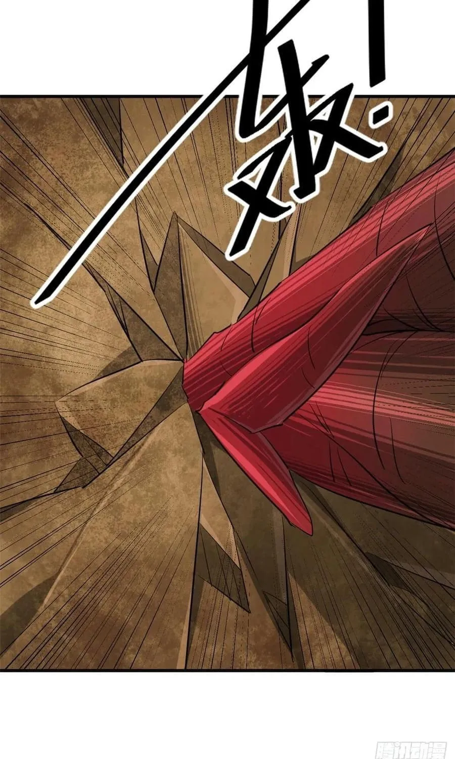 Read Roulette World (Colored) chapter 129 image 26 on Lezhin