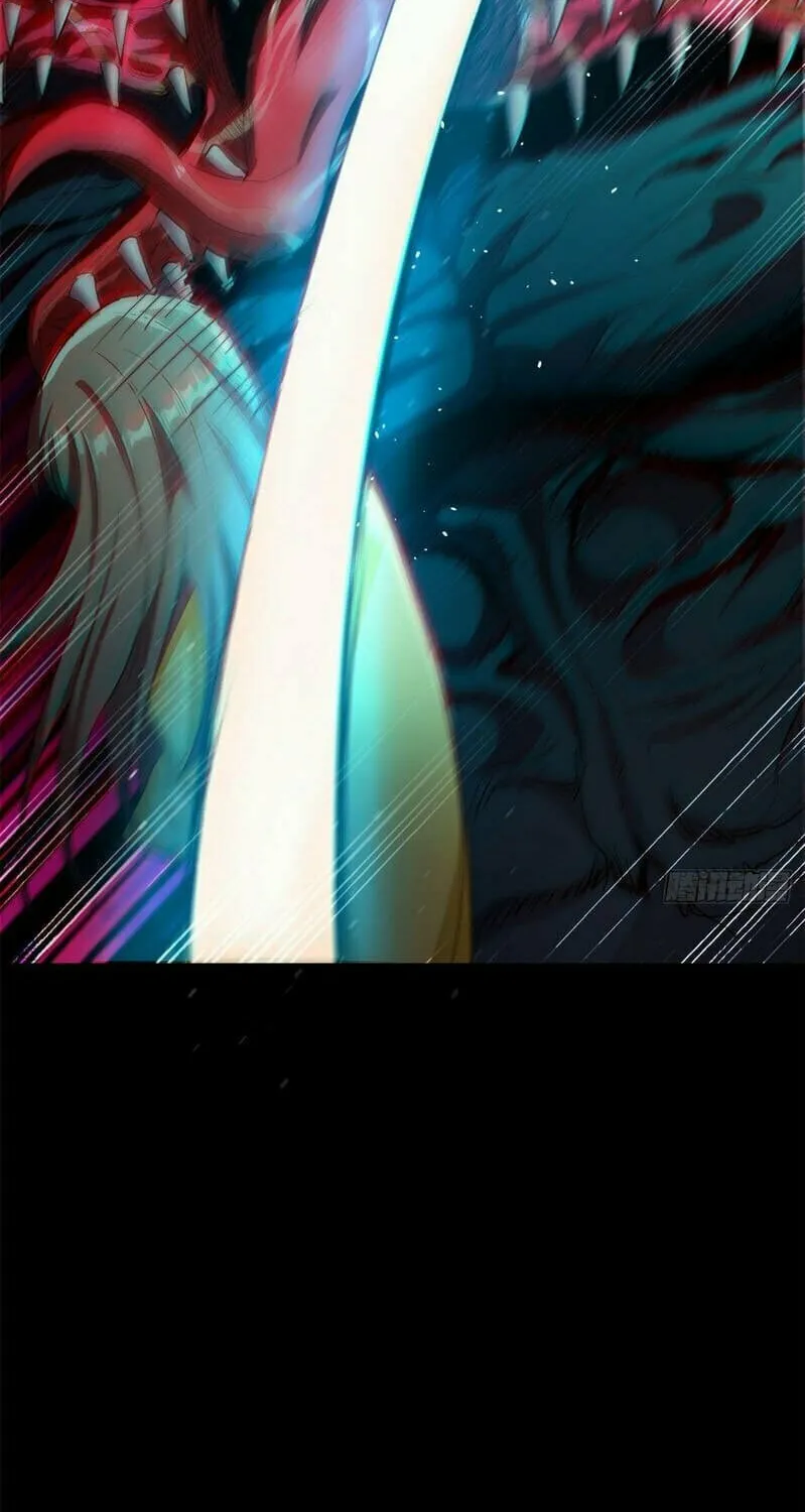 Read Roulette World (Colored) chapter 13 image 19 on Lezhin