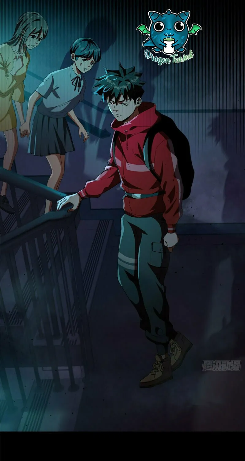 Read Roulette World (Colored) chapter 13 image 3 on Lezhin